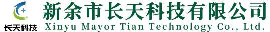 合肥正陽(yáng)光電科技有限公司